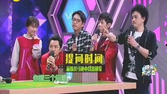 邵阳娱乐圈爆料,明星幕后故事大揭秘！