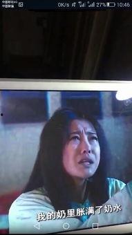 黄猿爆料真的假的视频,真相还是炒作？